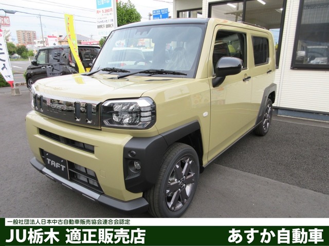 Daihatsu Taft 1