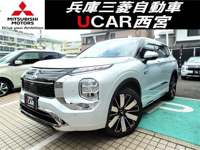 2025 Mitsubishi Outlander