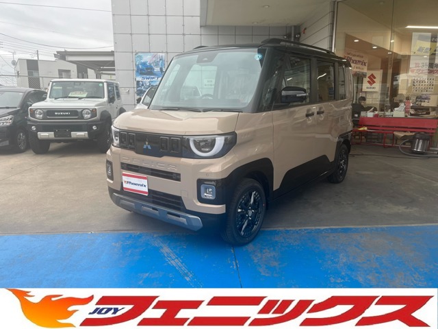 2026 Mitsubishi Delica Mini