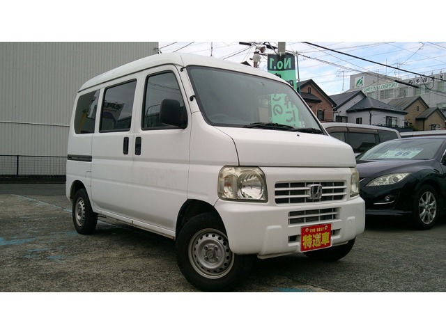 Honda Acty Van 1