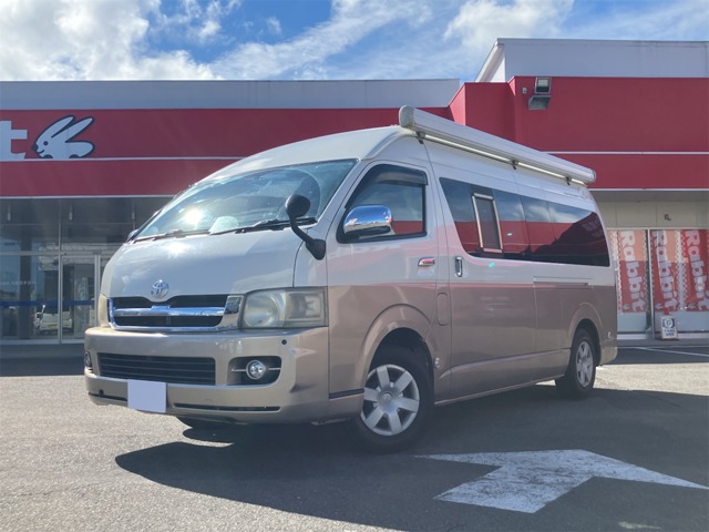 Toyota Hiace Van 1
