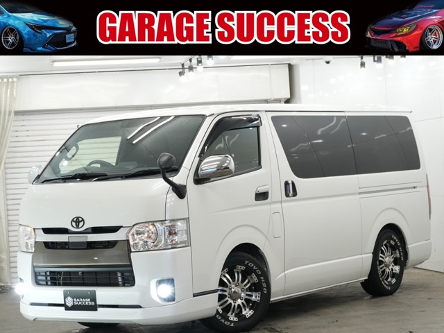 2019 Toyota Hiace Van