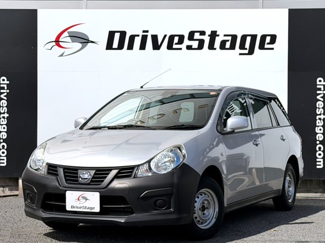 2018 Nissan NV150 AD