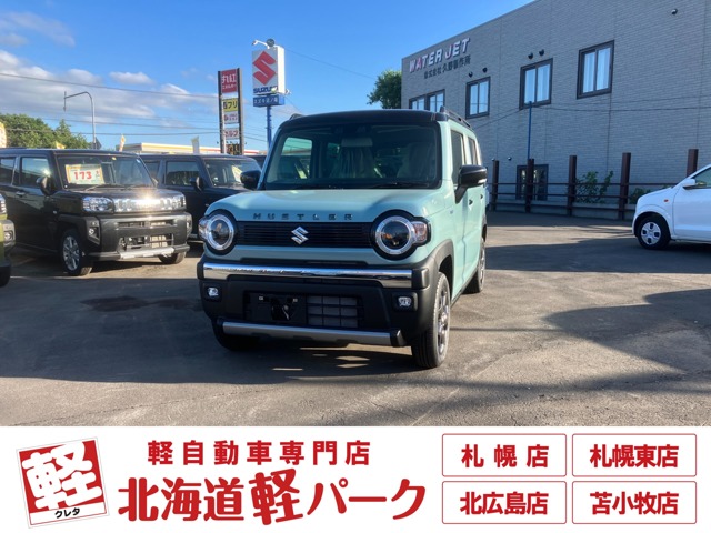 2024 Suzuki Hustler