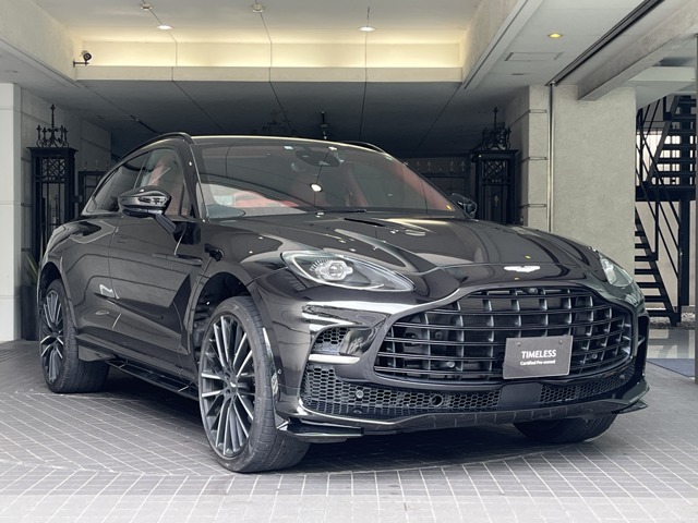 Aston Martin DBX 1