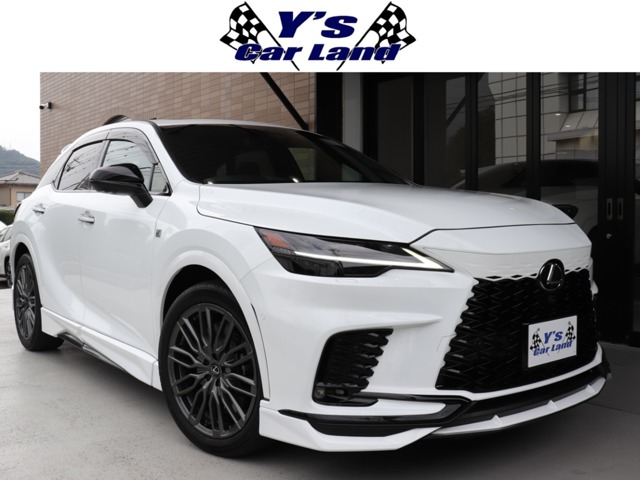 2023 Lexus RX