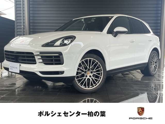 Porsche Cayenne 2