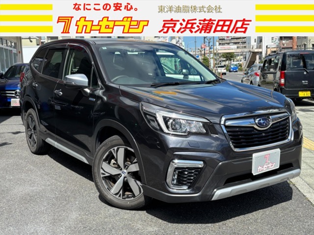 Subaru Forester 2