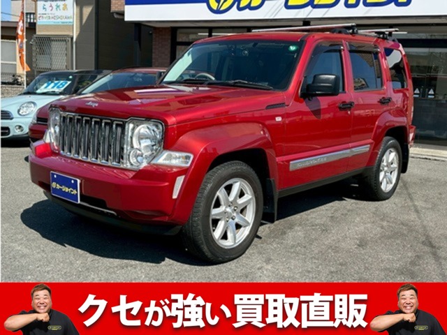 2009 Jeep Cherokee