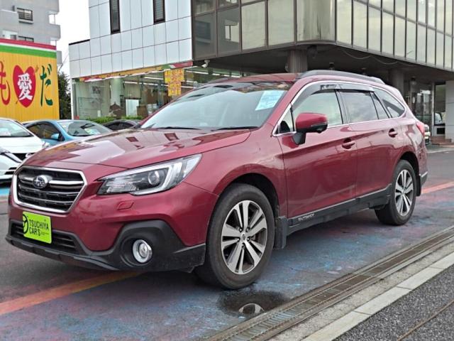 2020 Subaru Legacy Outback