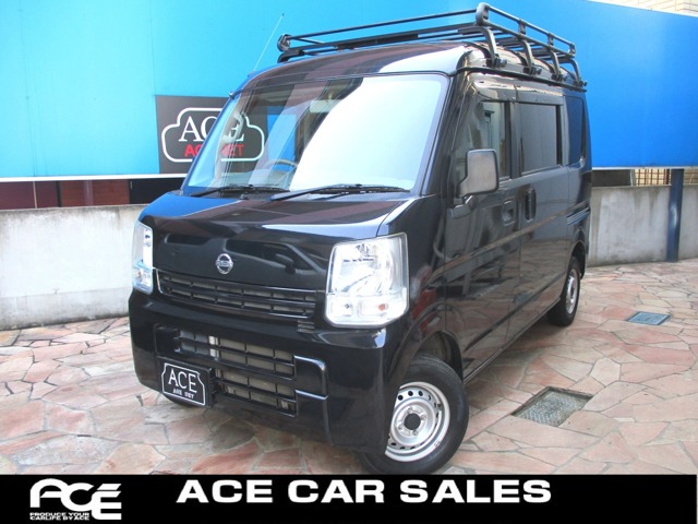 2015 Nissan NV100 Clipper