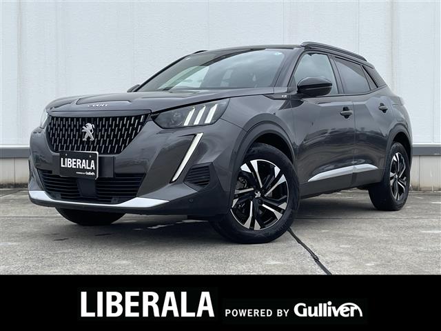 2024 Peugeot SUV 2008