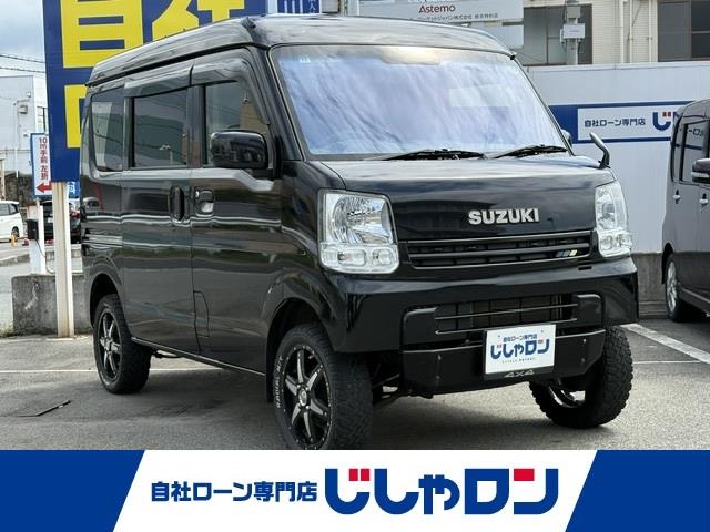 2020 Suzuki Every
