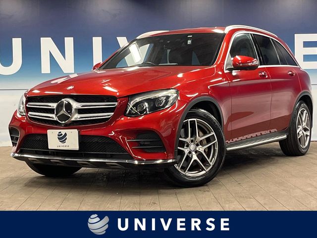 Mercedes-Benz GLC 1