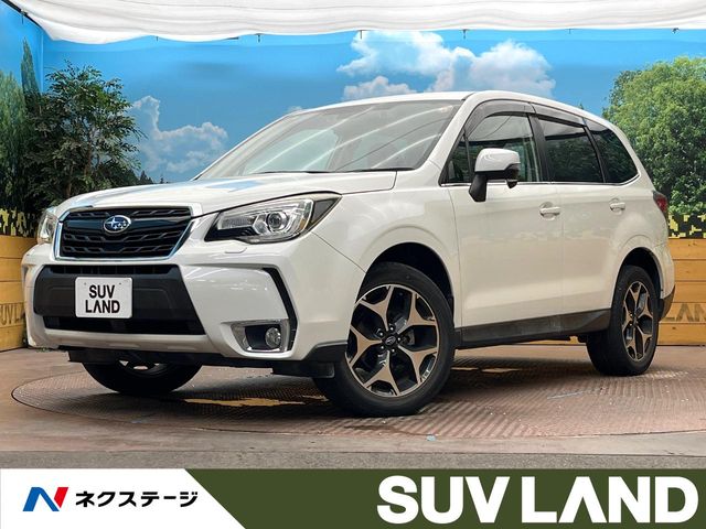 Subaru Forester 1