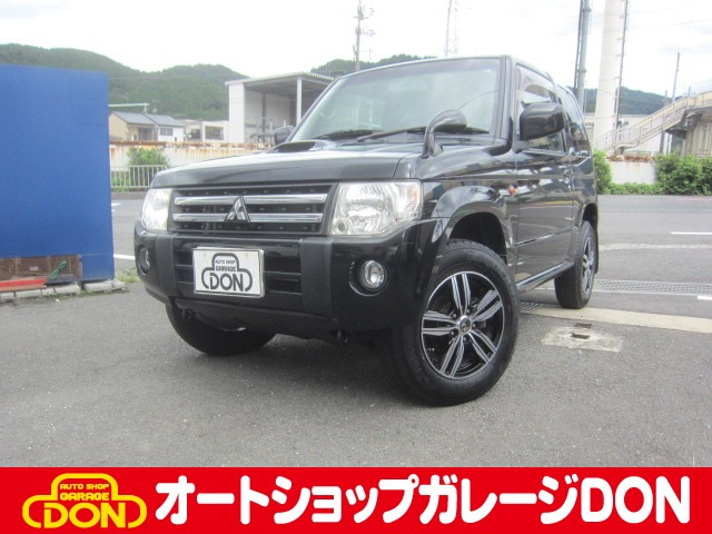 Mitsubishi Pajero Mini 1