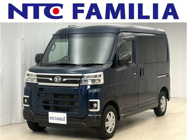 2022 Daihatsu Atrai