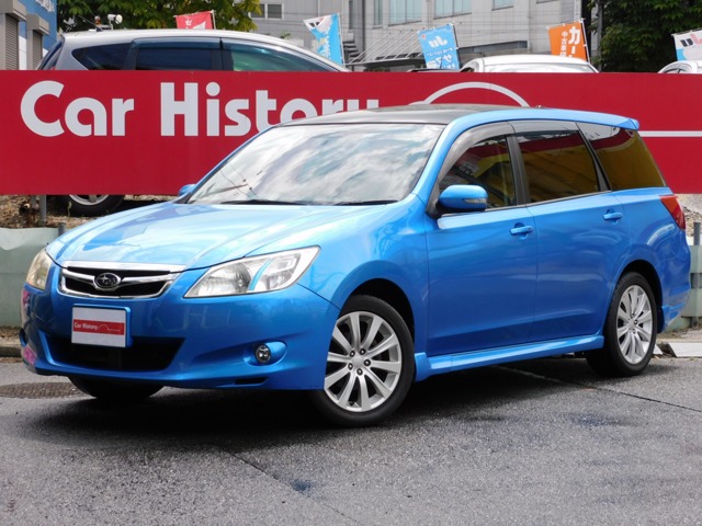 Suzuki Exiga 2