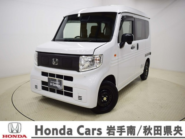 2024 Honda N-VAN e: