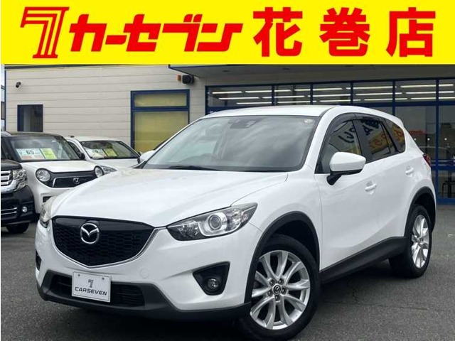 Mazda CX-5 1