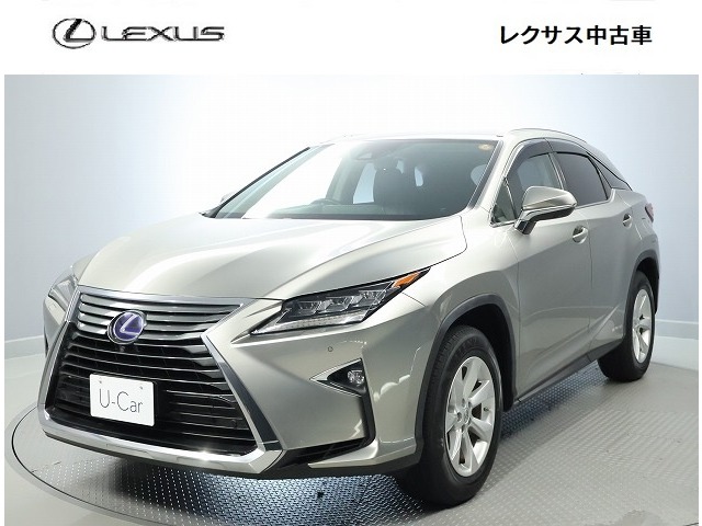 2015 Lexus RX