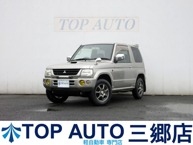 2005 Mitsubishi Pajero Mini