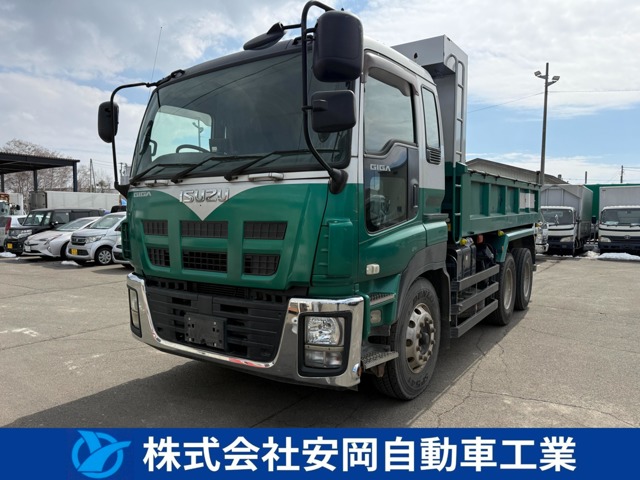 2014 Isuzu Giga