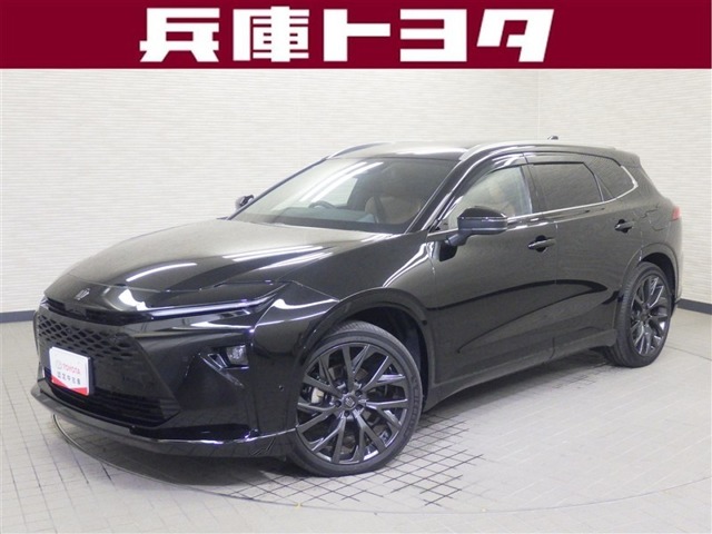 Toyota Crown Estate 1
