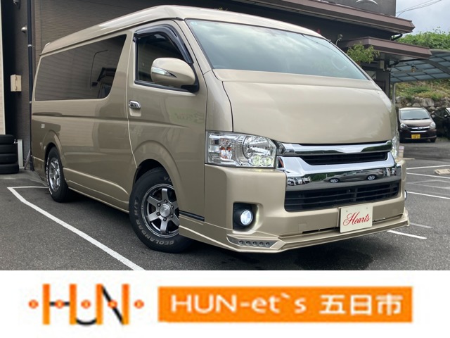 Toyota Hiace 1