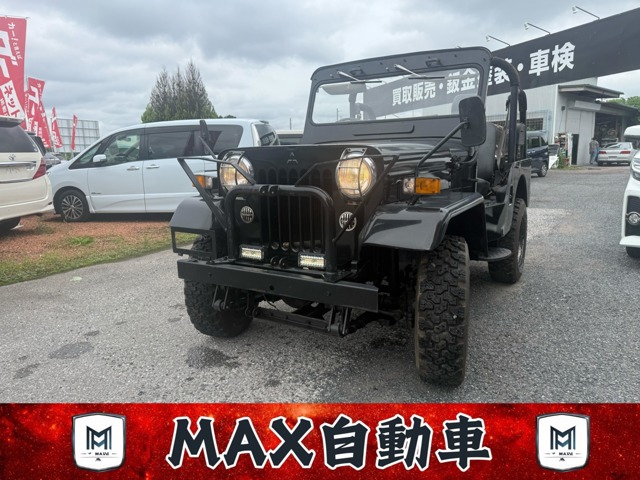 1987 Mitsubishi Jeep