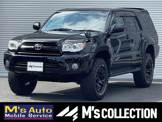 Toyota Hilux Surf 2