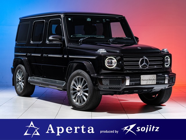 2020 Mercedes-Benz G-Class