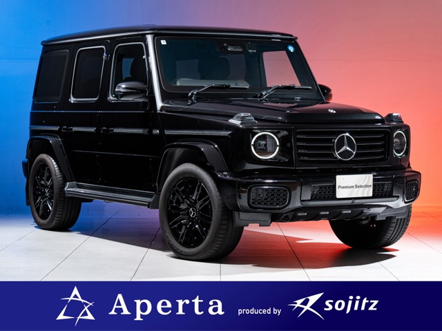 2026 Mercedes-Benz G-Class