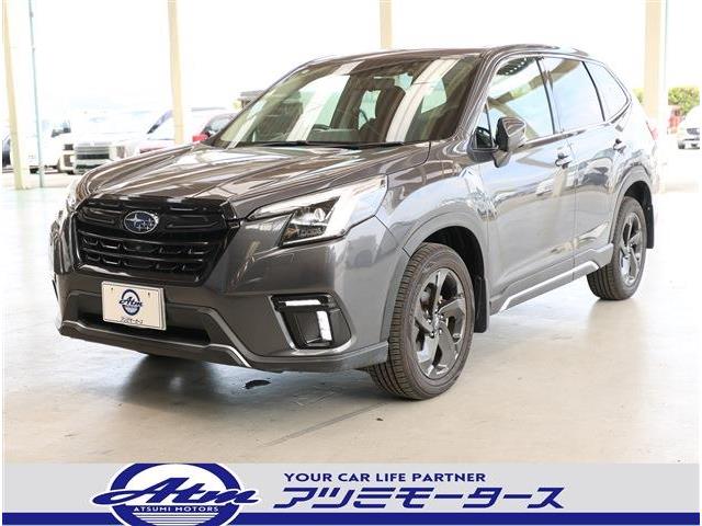2022 Subaru Forester