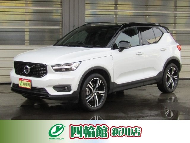 Volvo XC40 1