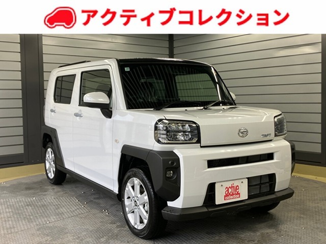 2025 Daihatsu Taft