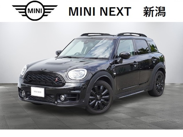 2020 MINI Crossover