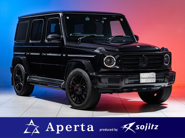 2022 Mercedes-Benz G-Class