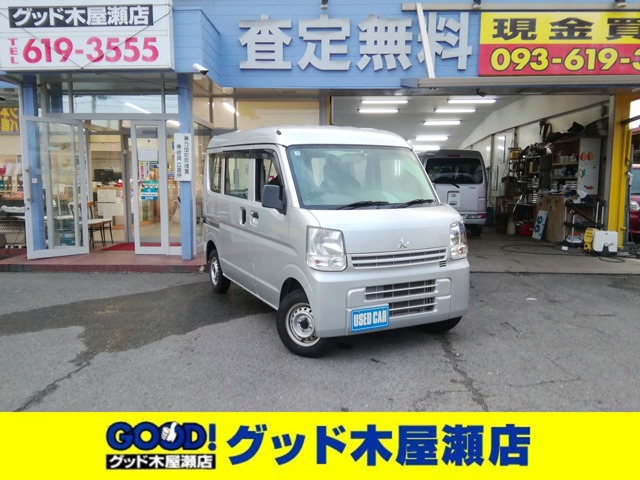 2015 Mitsubishi Minicab Van