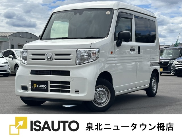 2019 Honda N-VAN