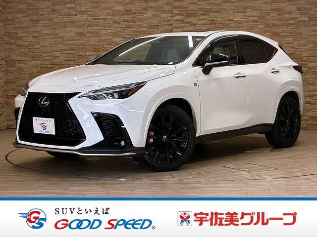 2023 Lexus NX
