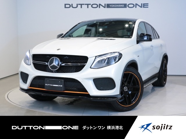 Mercedes-Benz GLE Coupe 1
