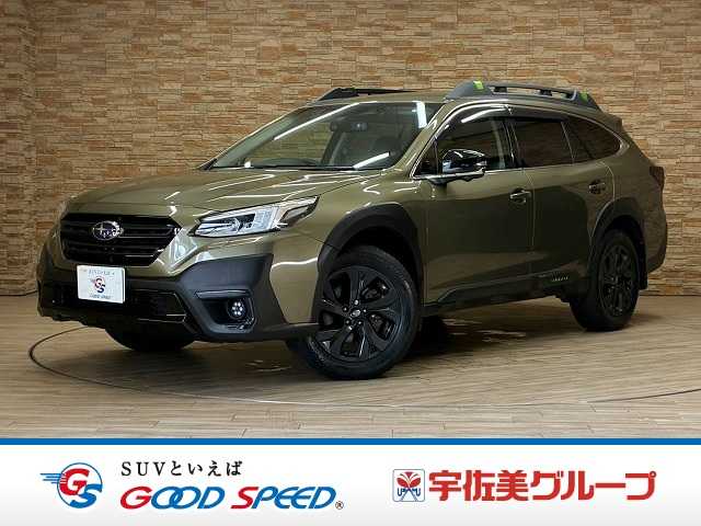 2022 Subaru Legacy Outback