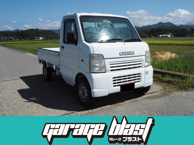 2005 Suzuki Carry