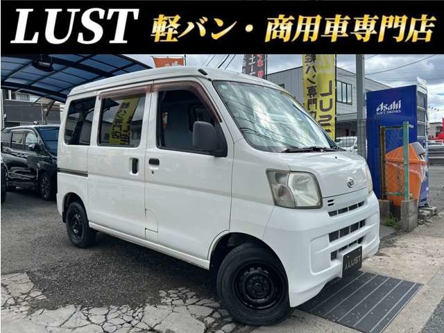 2016 Daihatsu Hijet Cargo
