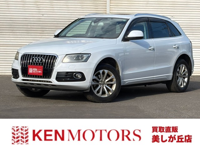 Audi Q5 1