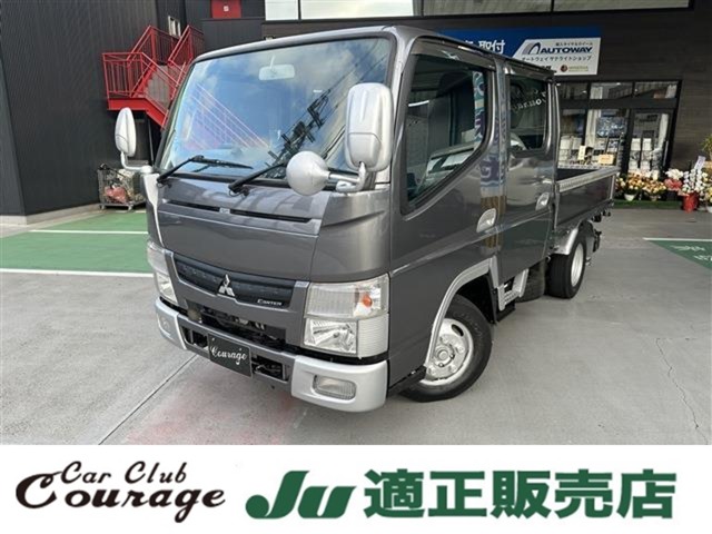 2012 Mitsubishi Fuso Canter
