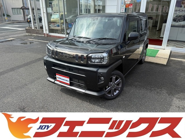 2025 Daihatsu Taft