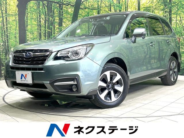 2016 Subaru Forester