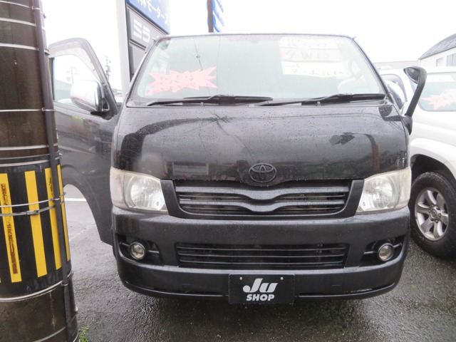 Toyota Hiace Van 1
